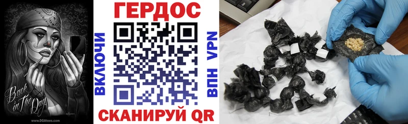 ГЕРОИН гречка  где купить наркоту  Элиста 
