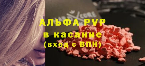 a pvp Алексин