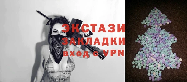 a pvp Алексин