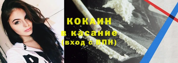 меф VHQ Абаза