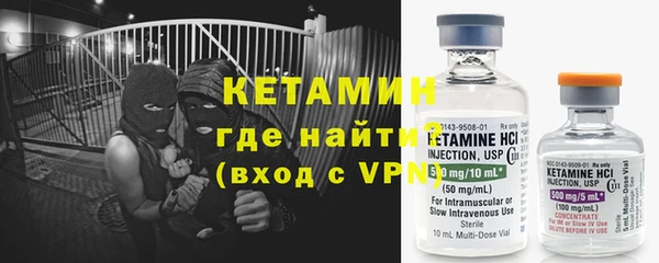 кокс Абдулино