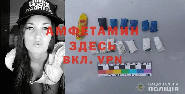 меф VHQ Абаза