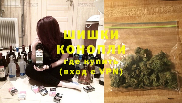 MDMA Алексеевка