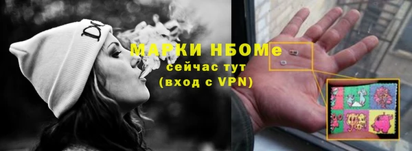 кокс Абдулино