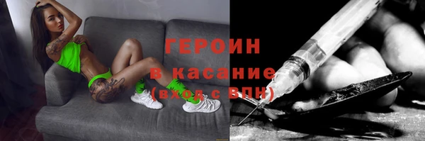 кокс Абдулино