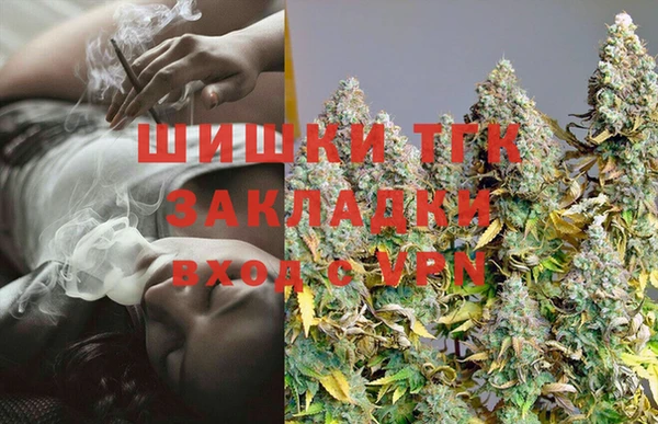 MDMA Алексеевка