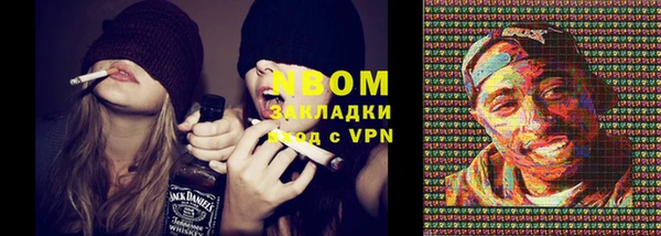 ALPHA-PVP Алзамай