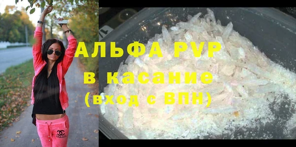 a pvp Алексин
