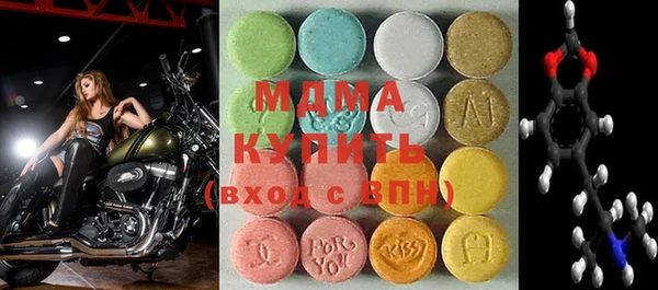 a pvp Алексин