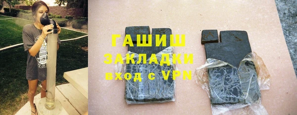 меф VHQ Абаза