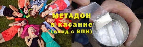 кокс Абдулино