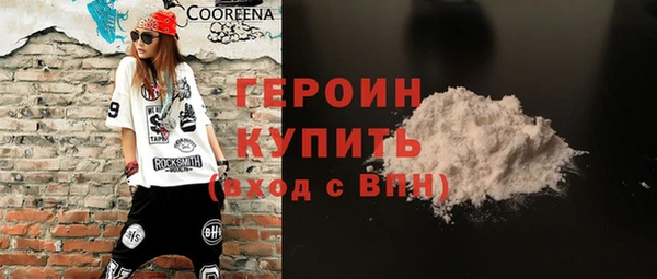 кокс Абдулино