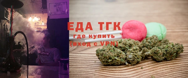 MDMA Алексеевка