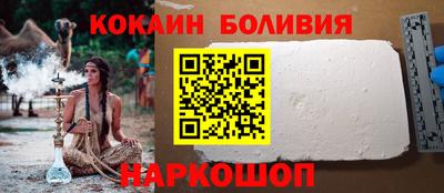 мескалин Пугачёв