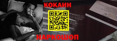 трава Северобайкальск