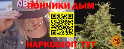 мет Пыть-Ях