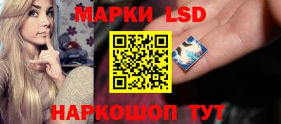 мескалин Пугачёв