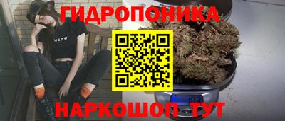 мескалин Пугачёв