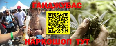 мескалин Пугачёв