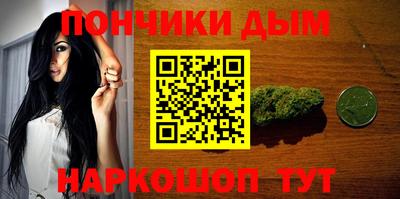 мет Пыть-Ях