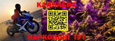 мет Пыть-Ях