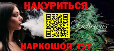 кристаллы Пушкино