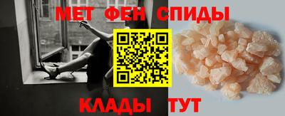 кристаллы Пушкино