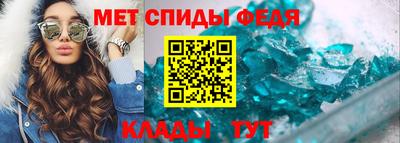 кристаллы Пушкино