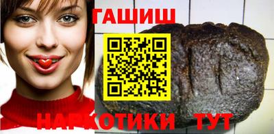 мет Пыть-Ях