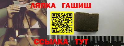 кристаллы Пушкино