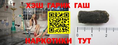 мет Пыть-Ях